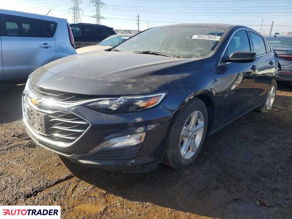 Chevrolet Malibu 2023 1