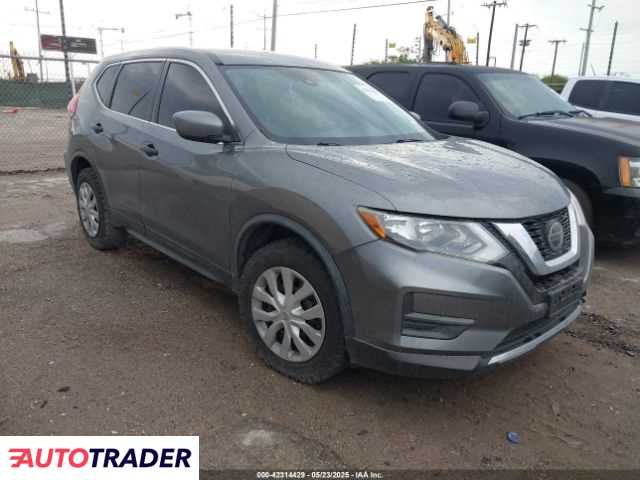 Nissan Rogue 2020 2 Nissan Rogue 2020 2
