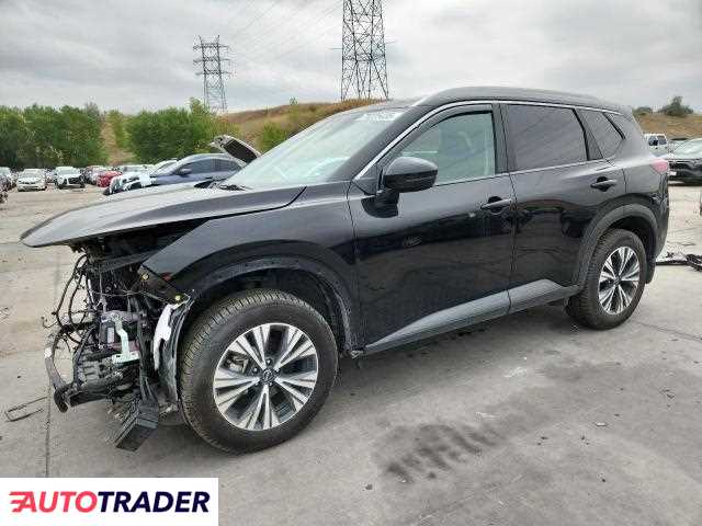 Nissan Rogue 2023 1 Nissan Rogue 2023 1