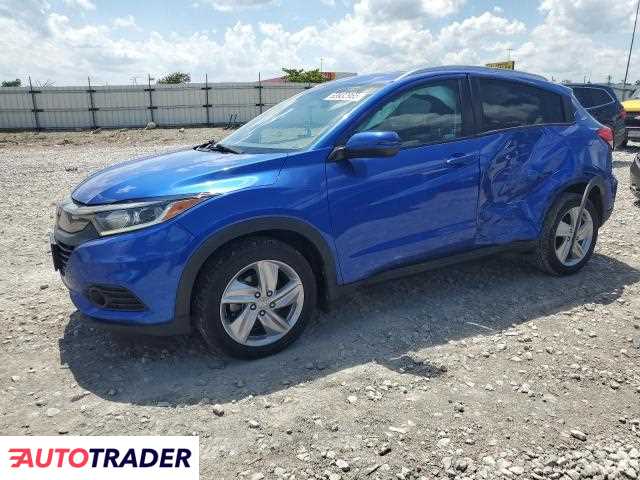 Honda HR-V 2020 1