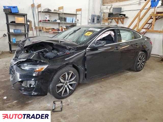 Chevrolet Malibu 2020 1 Chevrolet Malibu 2020 1