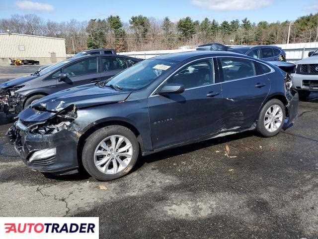 Chevrolet Malibu 2020 1 Chevrolet Malibu 2020 1