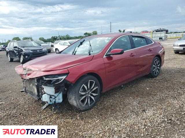 Chevrolet Malibu 2021 1 Chevrolet Malibu 2021 1