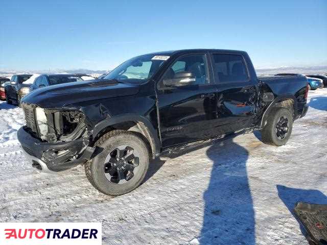 Dodge Ram 2020 5 Dodge Ram 2020 5
