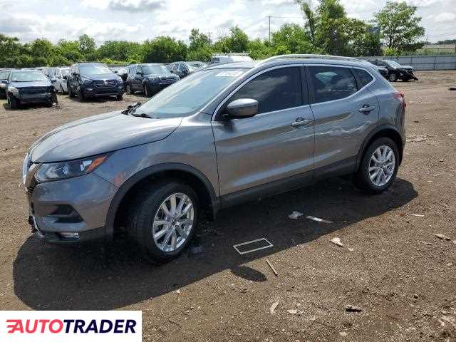 Nissan Rogue 2021 2 Nissan Rogue 2021 2