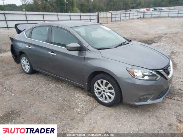 Nissan Sentra 2019 1 Nissan Sentra 2019 1