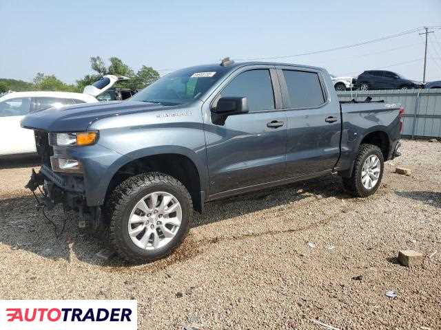 Chevrolet Silverado 2019 4 Chevrolet Silverado 2019 4