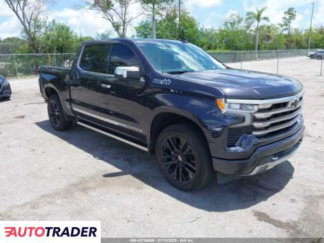 Chevrolet 1500 2022 5