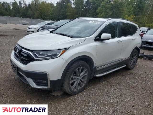 Honda CR-V 2020 1 Honda CR-V 2020 1