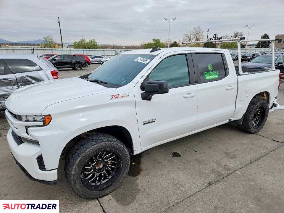 Chevrolet Silverado 2020 5