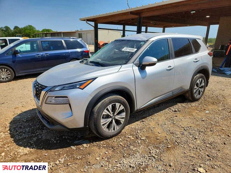 Nissan Rogue 2023 1