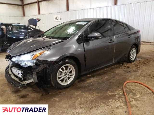 Toyota Prius 2022 1 Toyota Prius 2022 1