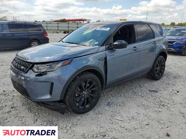 Land Rover Discovery Sport 2023 2 Land Rover Discovery Sport 2023 2