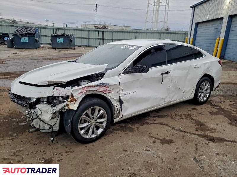 Chevrolet Malibu 2020 1