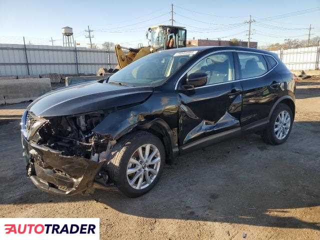Nissan Rogue 2022 2 Nissan Rogue 2022 2