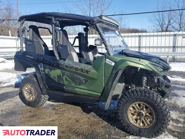 Yamaha YX 2021 Yamaha YX 2021