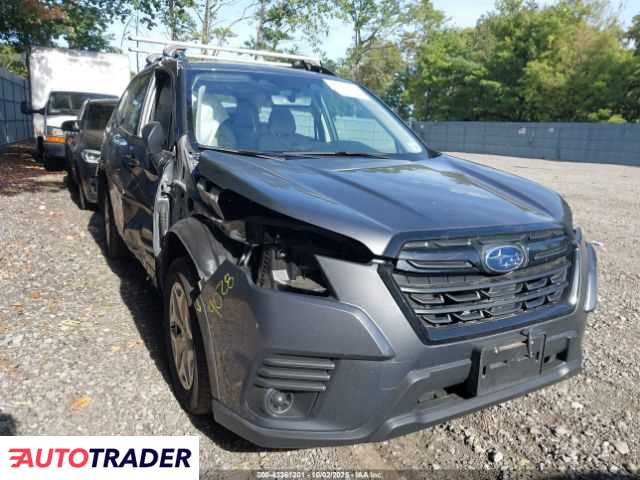 Subaru Forester 2023 2