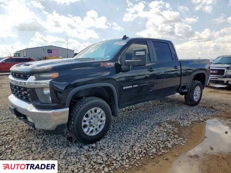 Chevrolet Silverado 2020 6 Chevrolet Silverado 2020 6