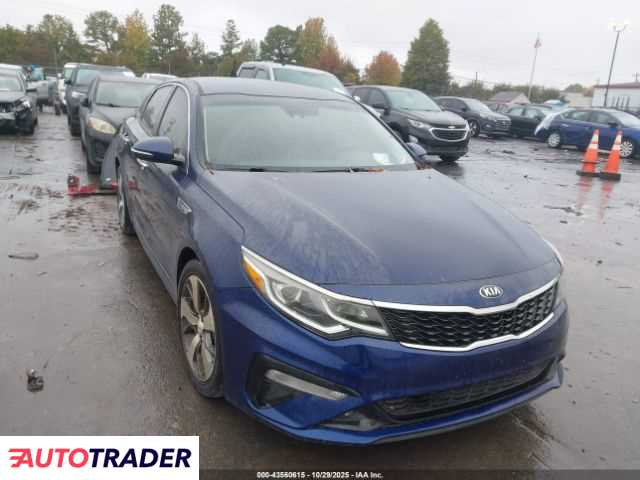 Kia Optima 2020 2
