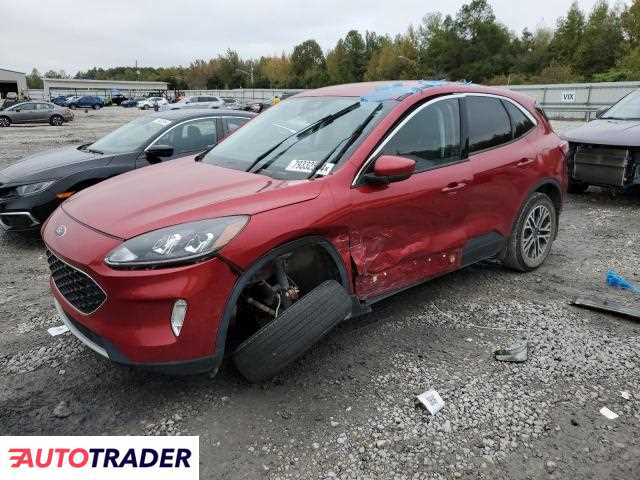 Ford Escape 2022 2 Ford Escape 2022 2