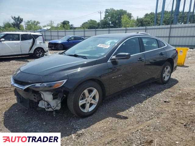 Chevrolet Malibu 2020 1