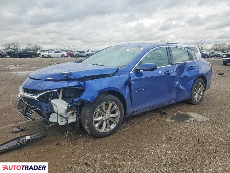 Chevrolet Malibu 2023 1