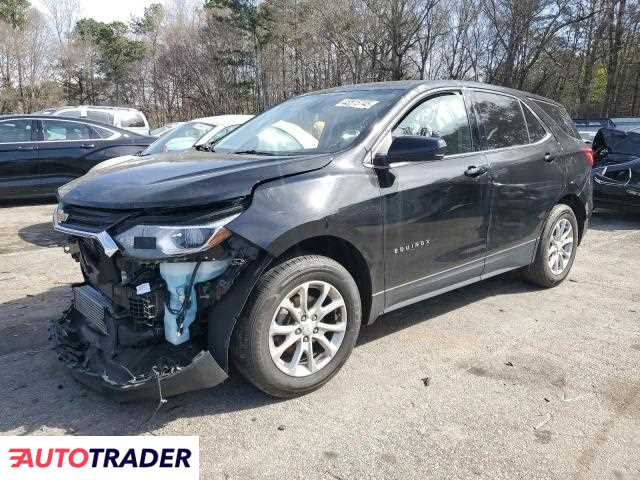 Chevrolet Equinox 2020 1 Chevrolet Equinox 2020 1