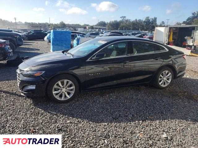 Chevrolet Malibu 2021 1
