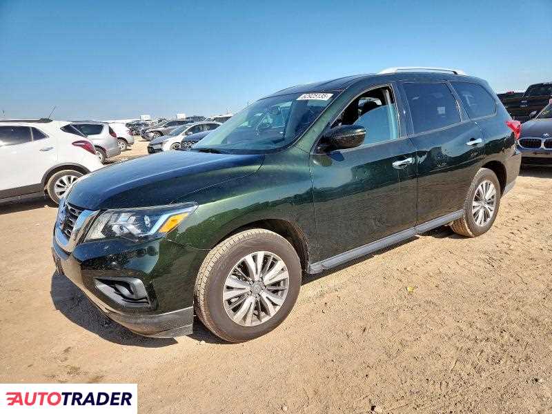 Nissan Pathfinder 2020 3 Nissan Pathfinder 2020 3
