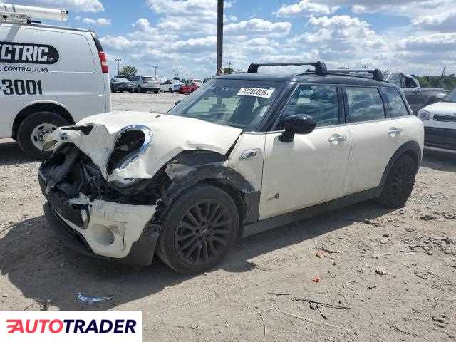 Austin Mini 2020 2 Austin Mini 2020 2