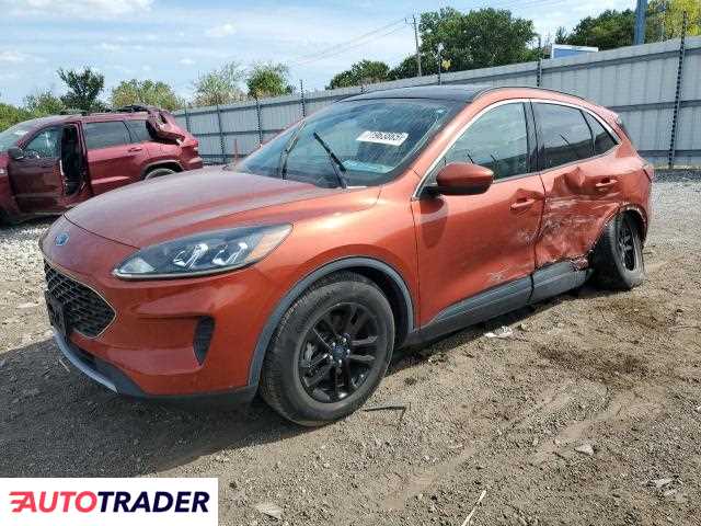 Ford Escape 2020 1 Ford Escape 2020 1