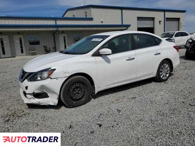 Nissan Sentra 2019 1 Nissan Sentra 2019 1