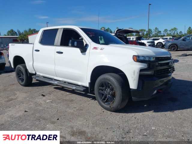 Chevrolet 1500 2019 5