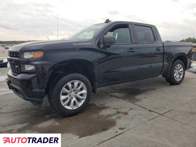 Chevrolet Silverado 2.0 benzyna 2020r. (GRAND PRAIRIE)