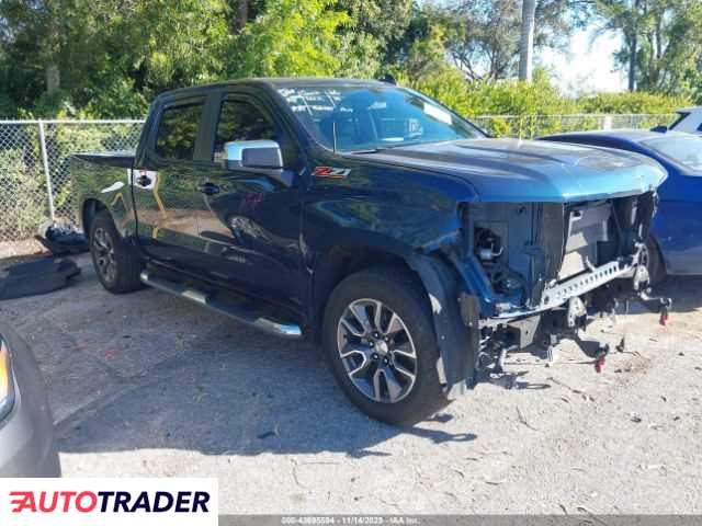 Chevrolet 1500 2020 5