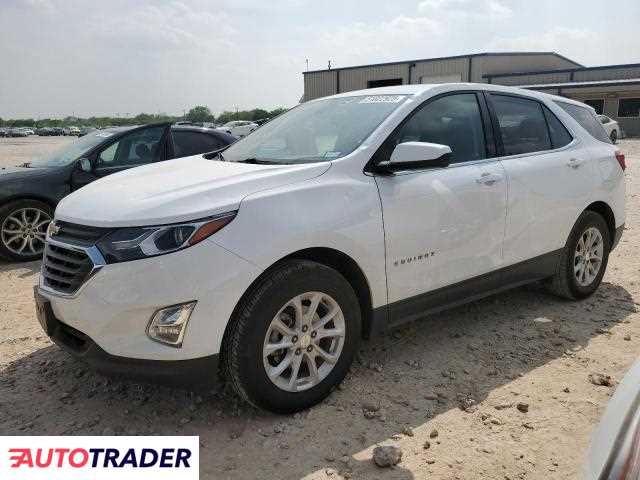 Chevrolet Equinox 2020 1 Chevrolet Equinox 2020 1