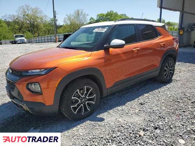 Chevrolet Blazer 2023 1 Chevrolet Blazer 2023 1