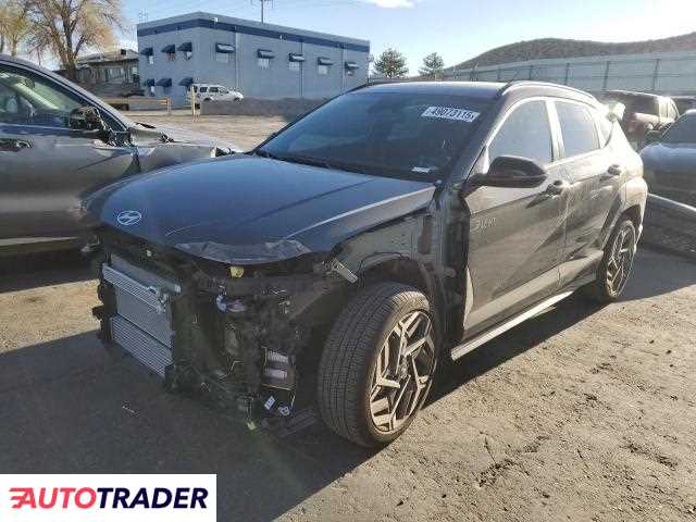 Hyundai Kona 2025 1 Hyundai Kona 2025 1