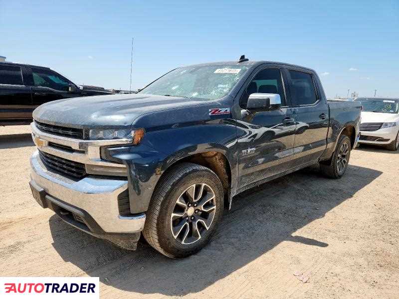 Chevrolet Silverado 2020 5