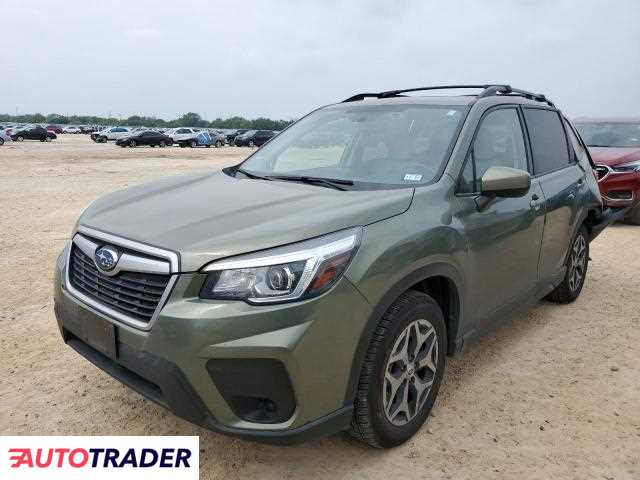 Subaru Forester 2020 2 Subaru Forester 2020 2