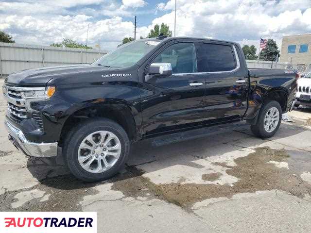 Chevrolet Silverado 2023 5 Chevrolet Silverado 2023 5