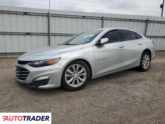 Chevrolet Malibu 2022 1 Chevrolet Malibu 2022 1