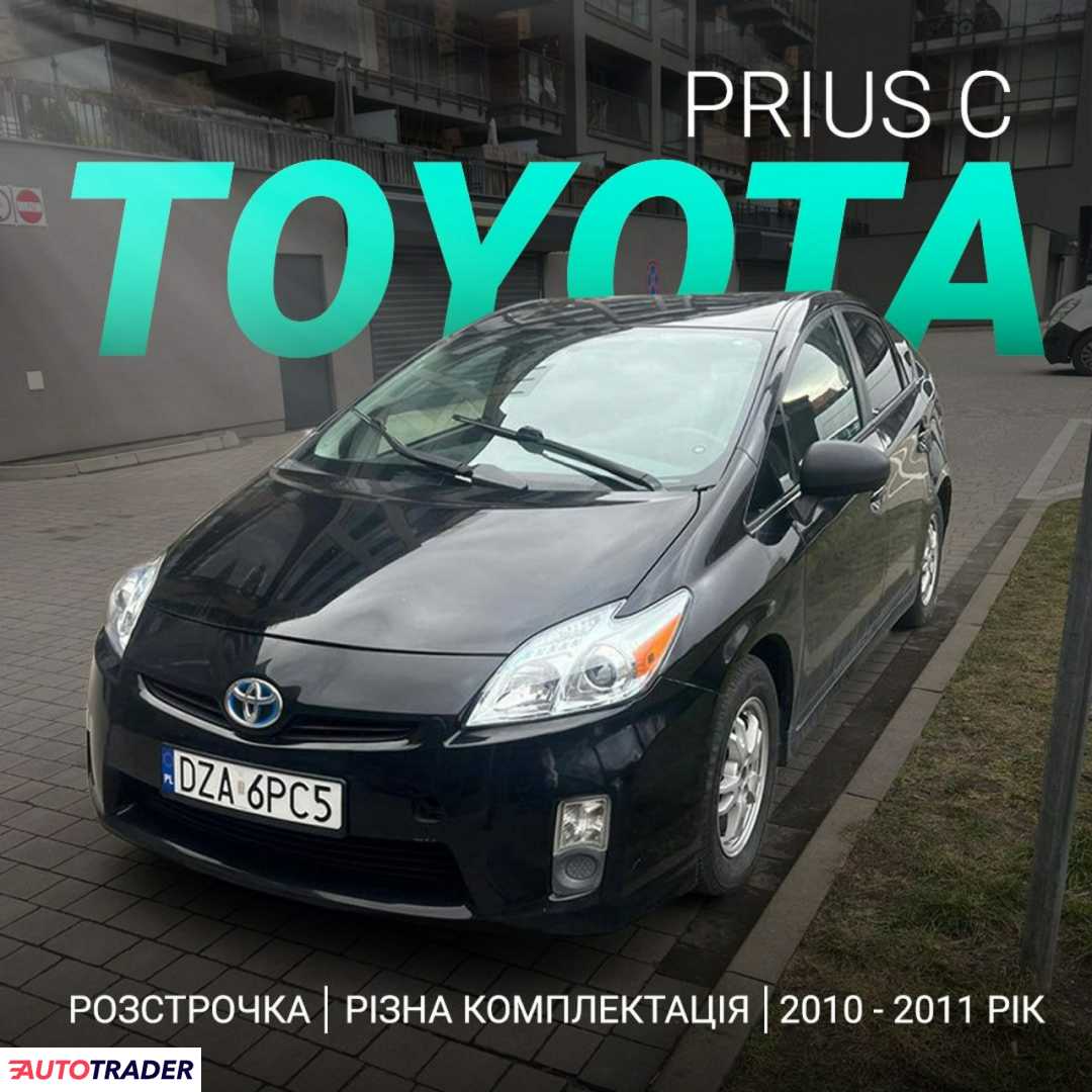 Toyota Prius 2010 1.8 98 KM