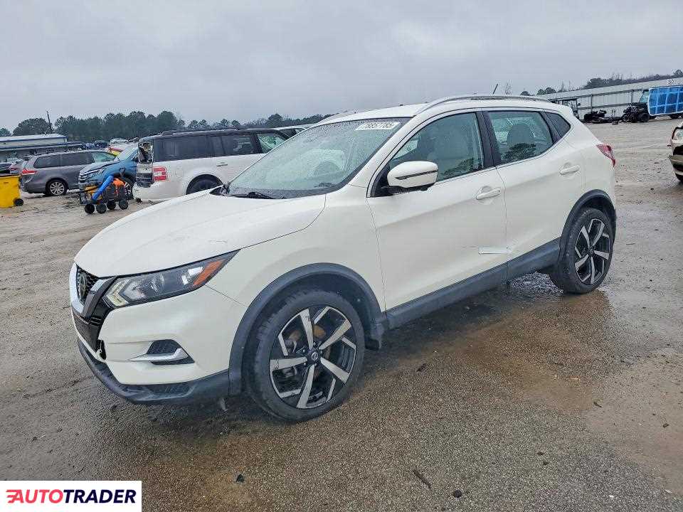 Nissan Rogue 2020