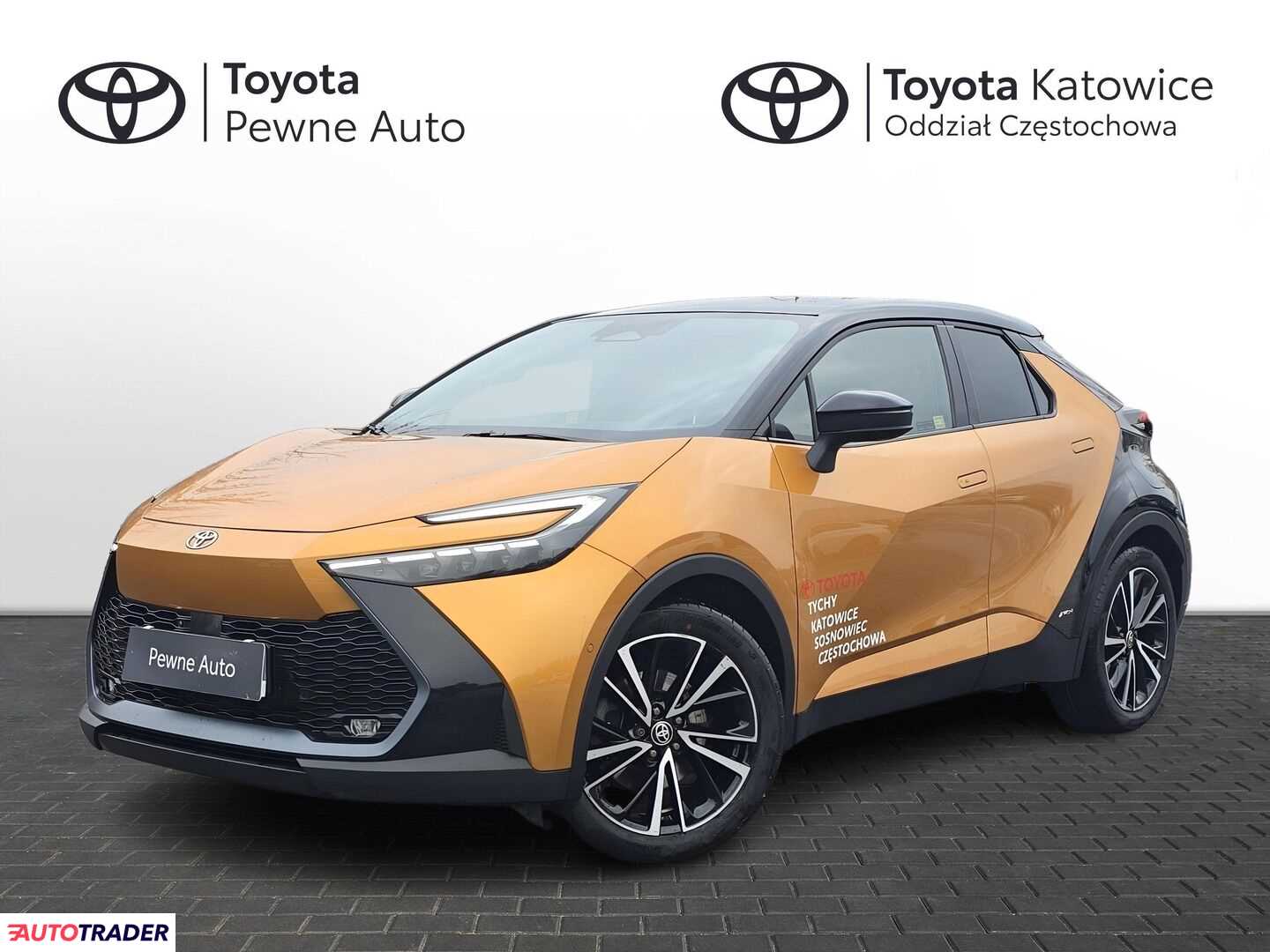 Toyota C-HR 2023 2.0 197 KM