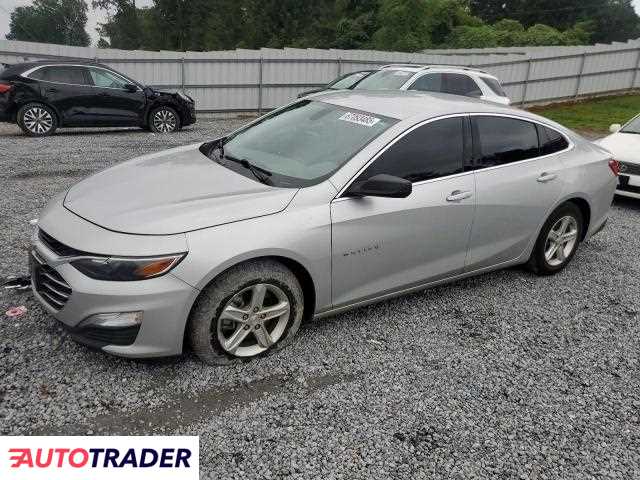 Chevrolet Malibu 2022 1 Chevrolet Malibu 2022 1