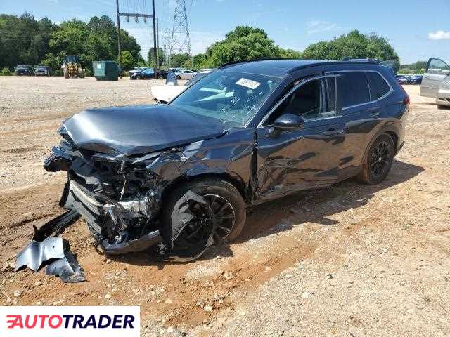 Honda CR-V 2024 2 Honda CR-V 2024 2