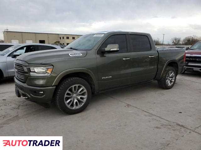 Dodge Ram 2021 5 Dodge Ram 2021 5