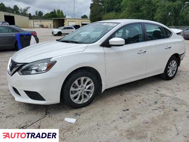 Nissan Sentra 2019 1 Nissan Sentra 2019 1