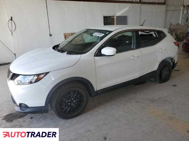 Nissan Rogue 2019 2 Nissan Rogue 2019 2